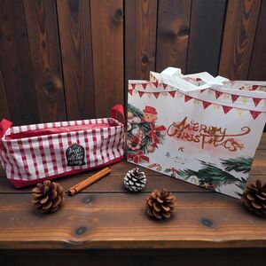 Christmas Fabric Storage Basket Bin “Jingle All the Way” + Merry Christmas Gift